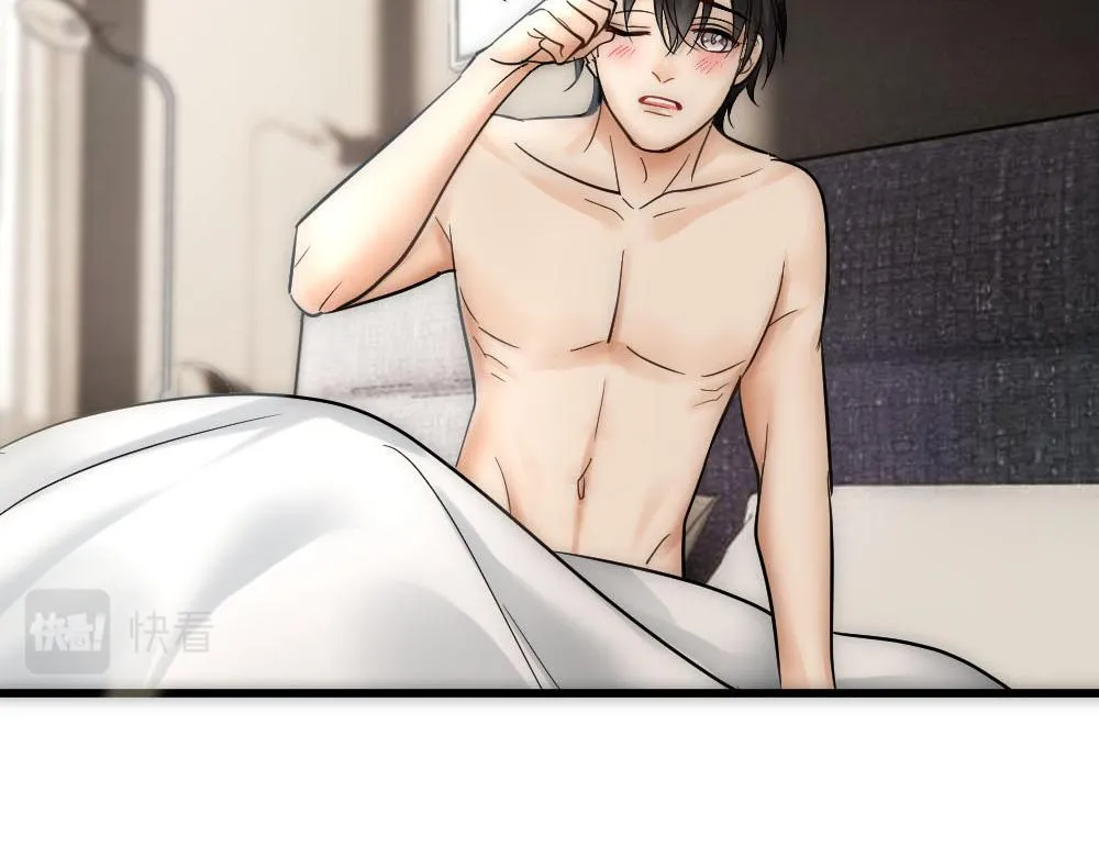 第48话 难熬的时间 第60页