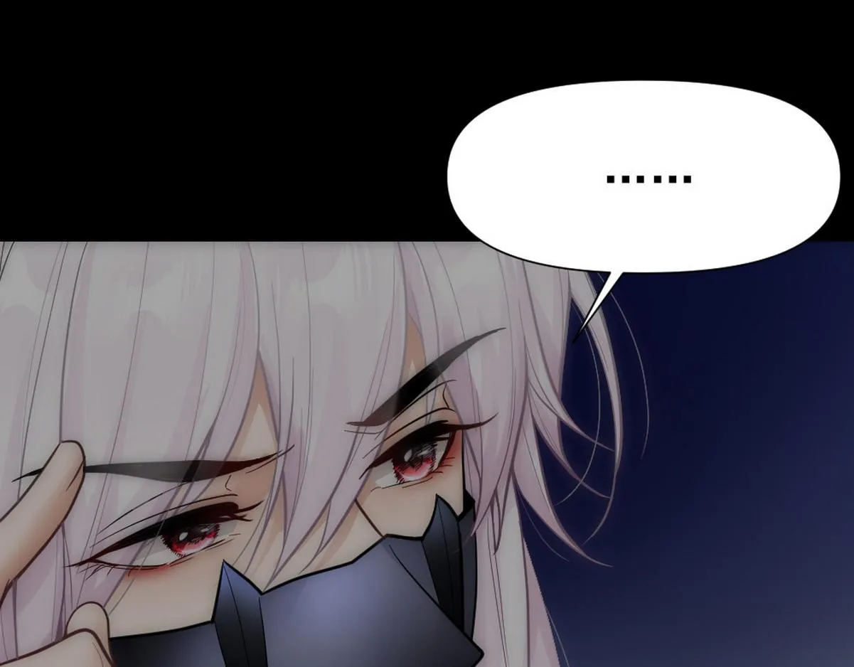 第44话 梦里的烟花 第11页