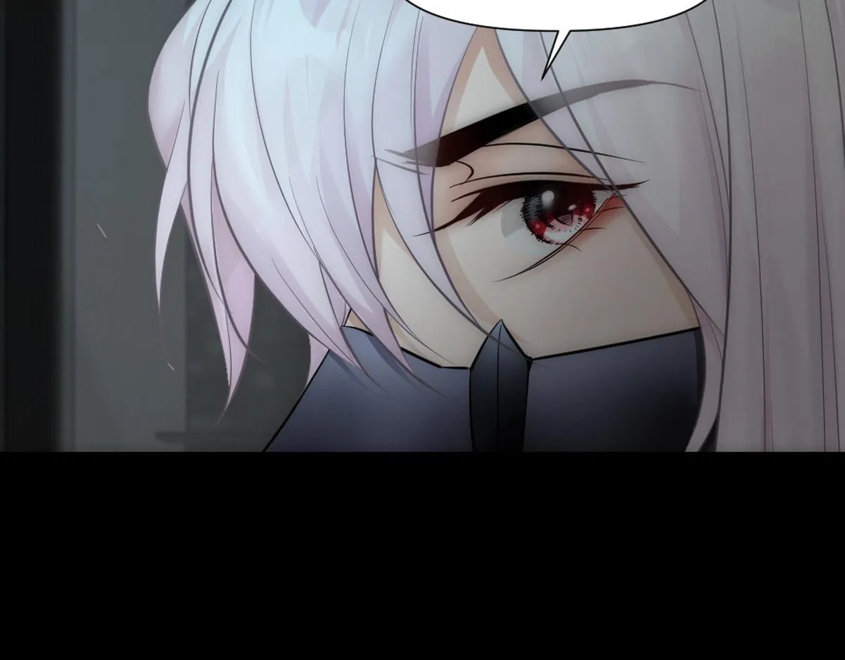 第44话 梦里的烟花 第46页