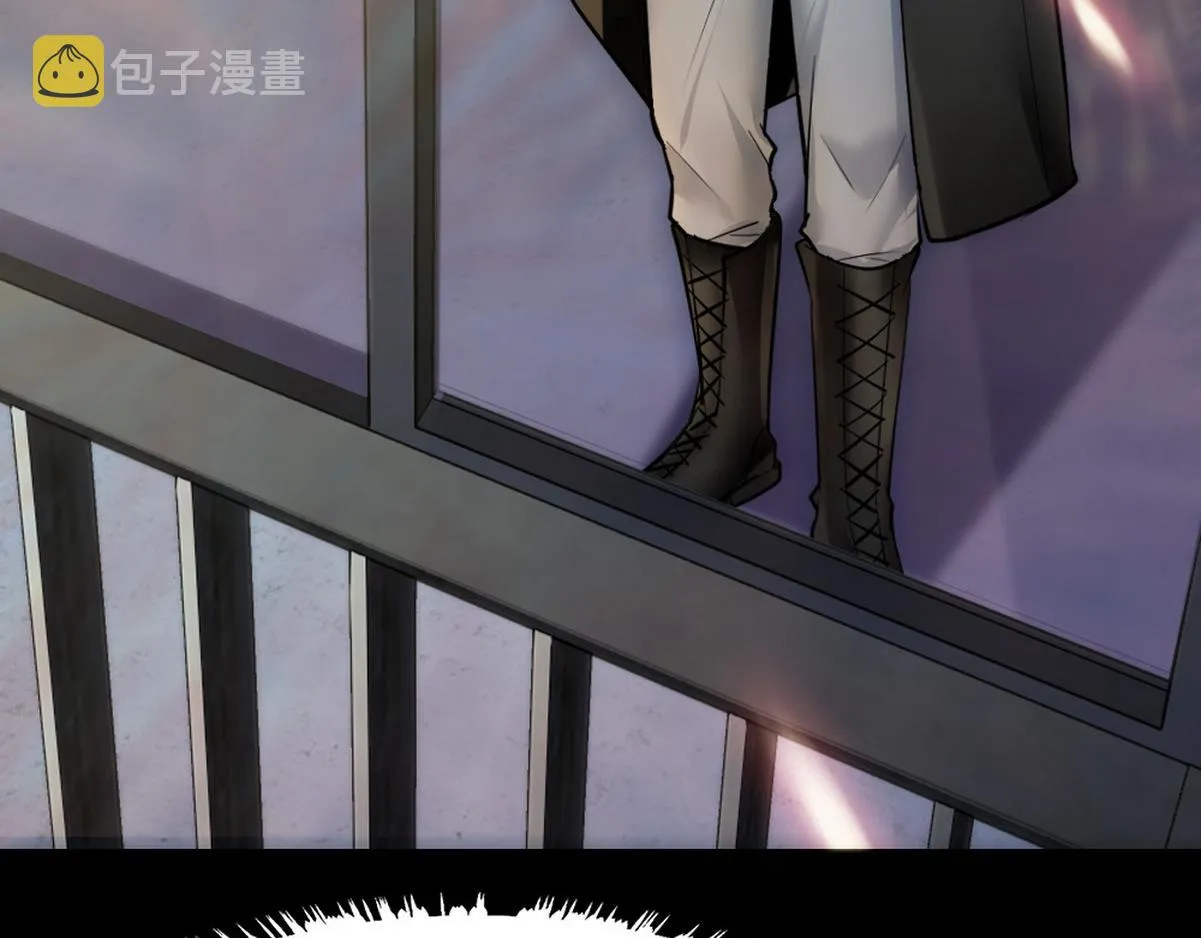 第44话 梦里的烟花 第59页