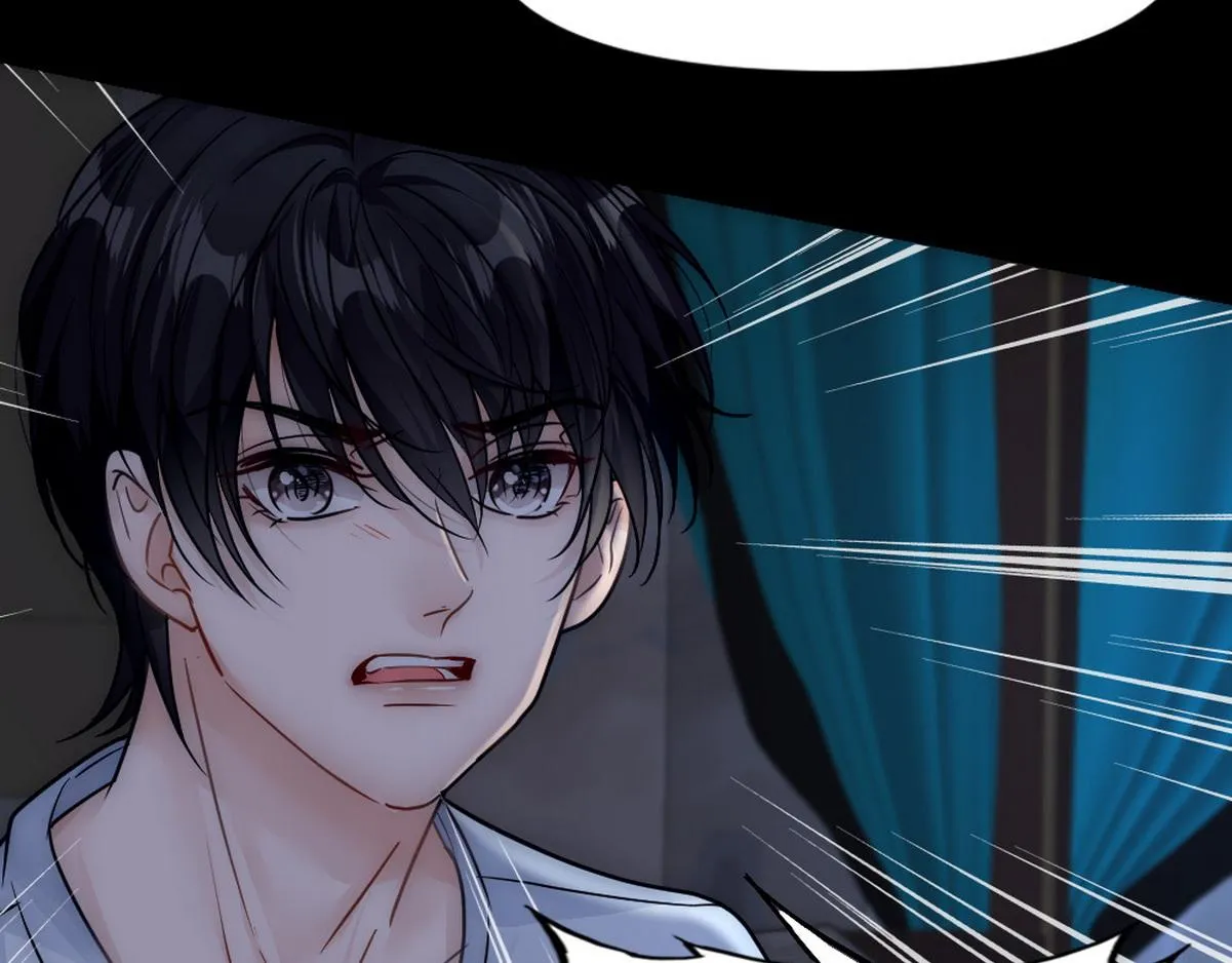 第45话 与哥哥争论 第72页