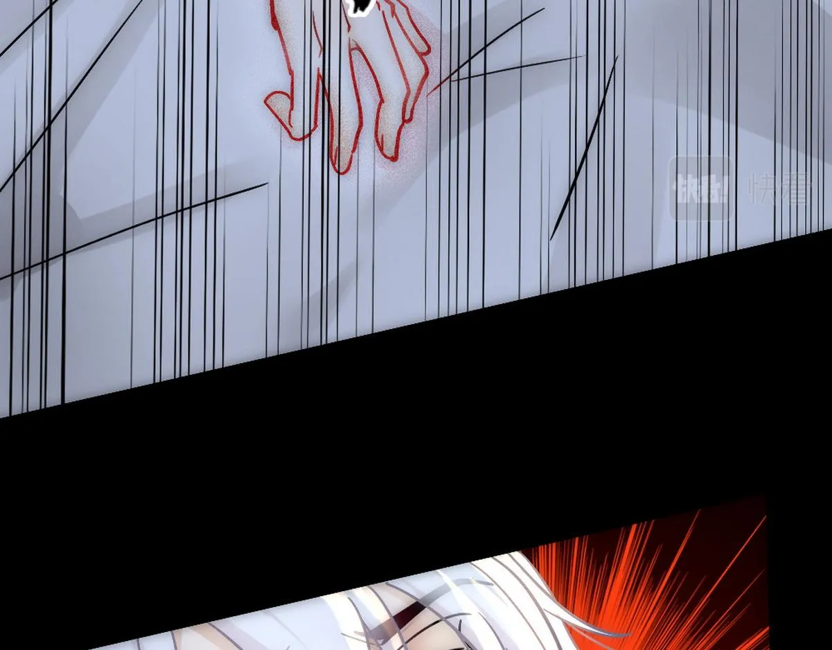 第42话 现原形的白诺 第25页