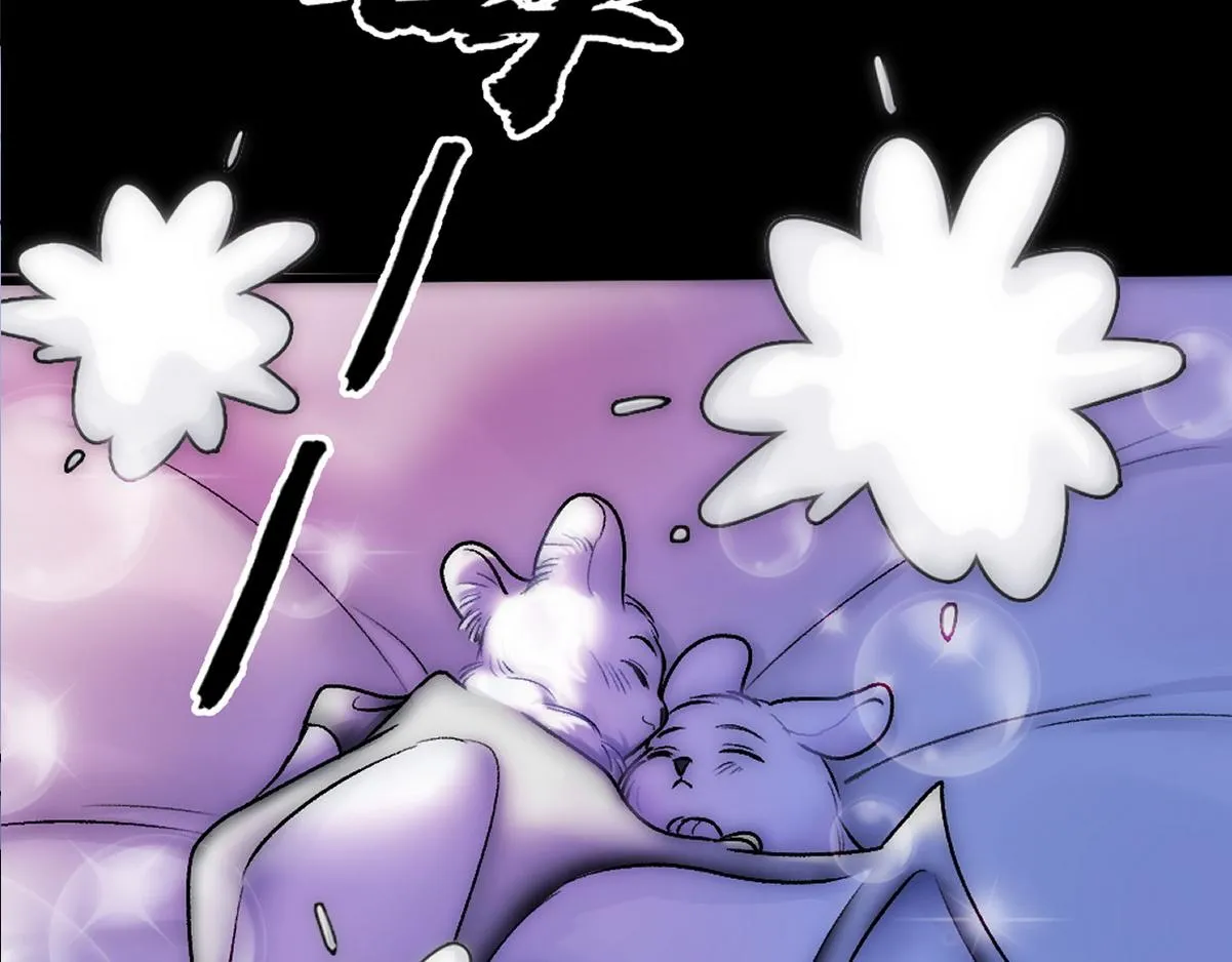 第42话 现原形的白诺 第104页