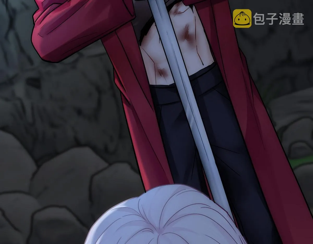 第41话 甩了他跟我好 第54页