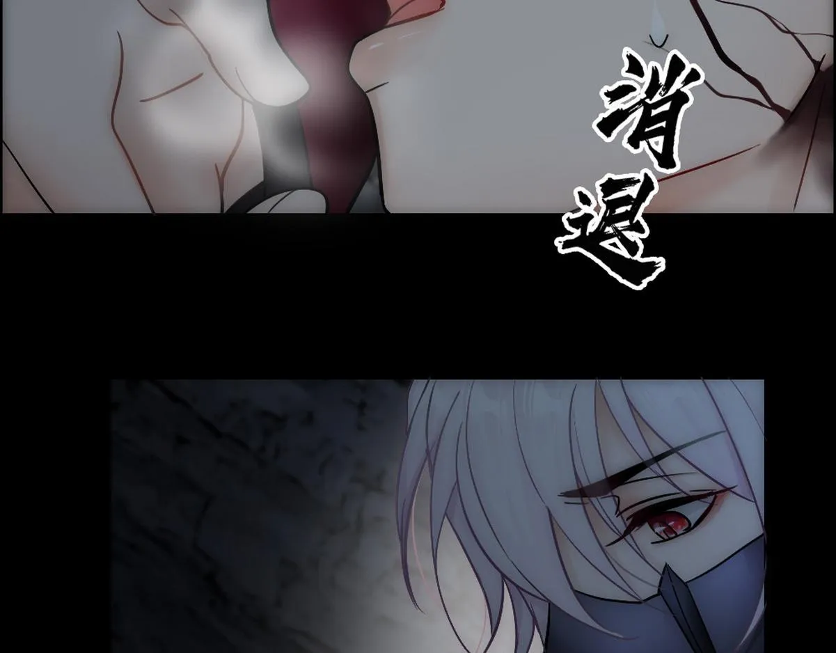 第39话 你来吧 第65页