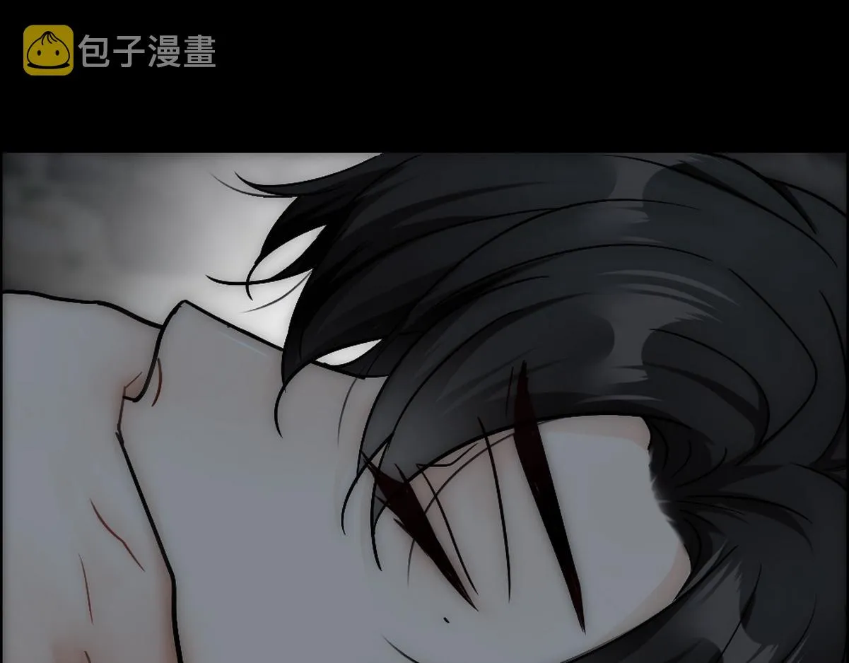 第40话 享用你 第30页