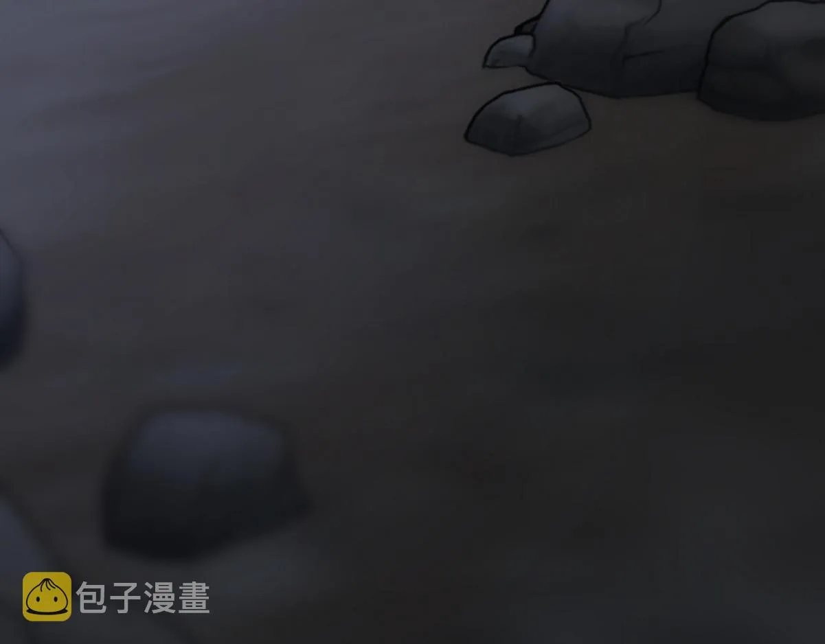 第40话 享用你 第40页