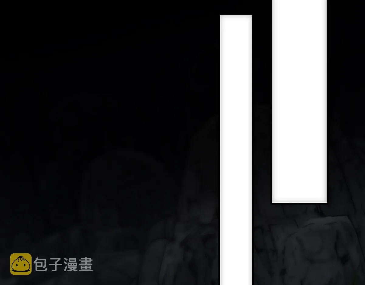第40话 享用你 第42页