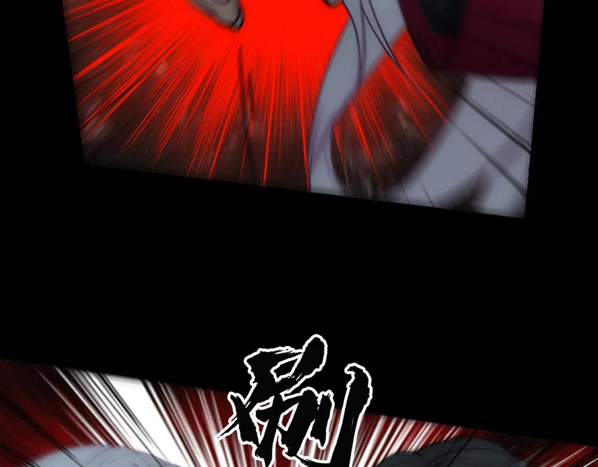第40话 享用你 第72页