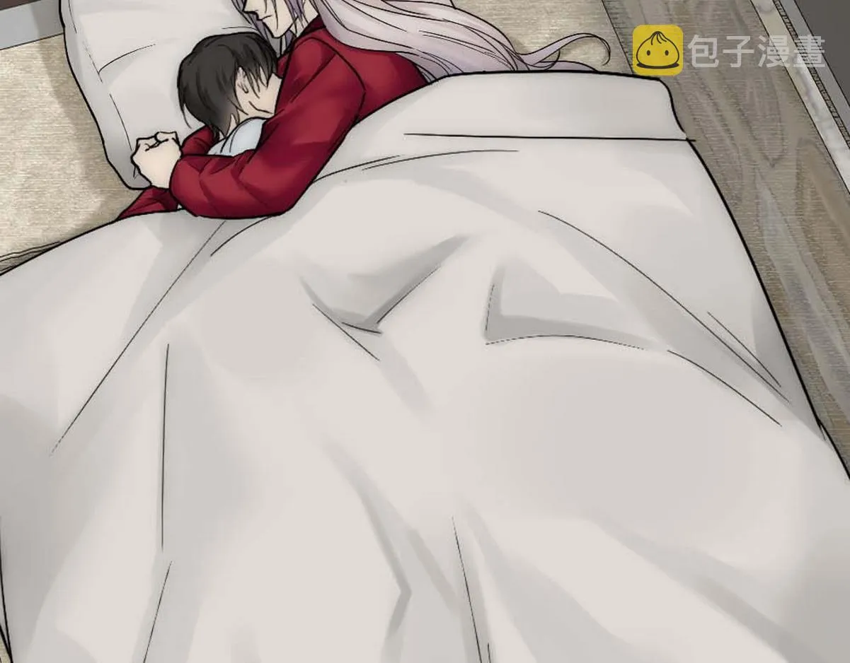 第36话 独属的珍宝 第44页