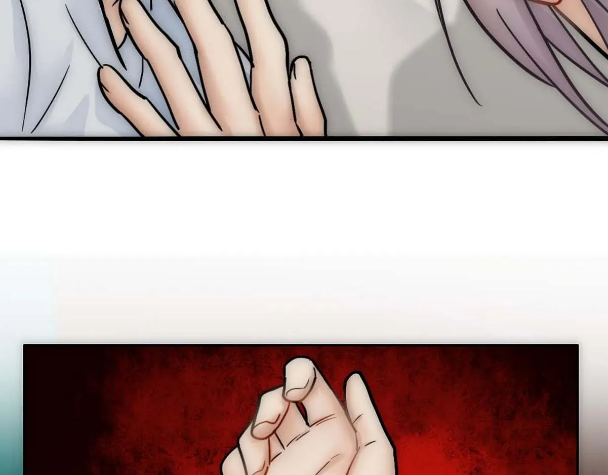 第36话 独属的珍宝 第73页