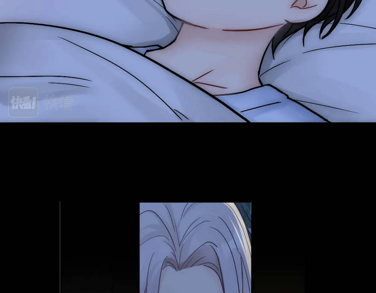 第37话 白诺等我 第15页
