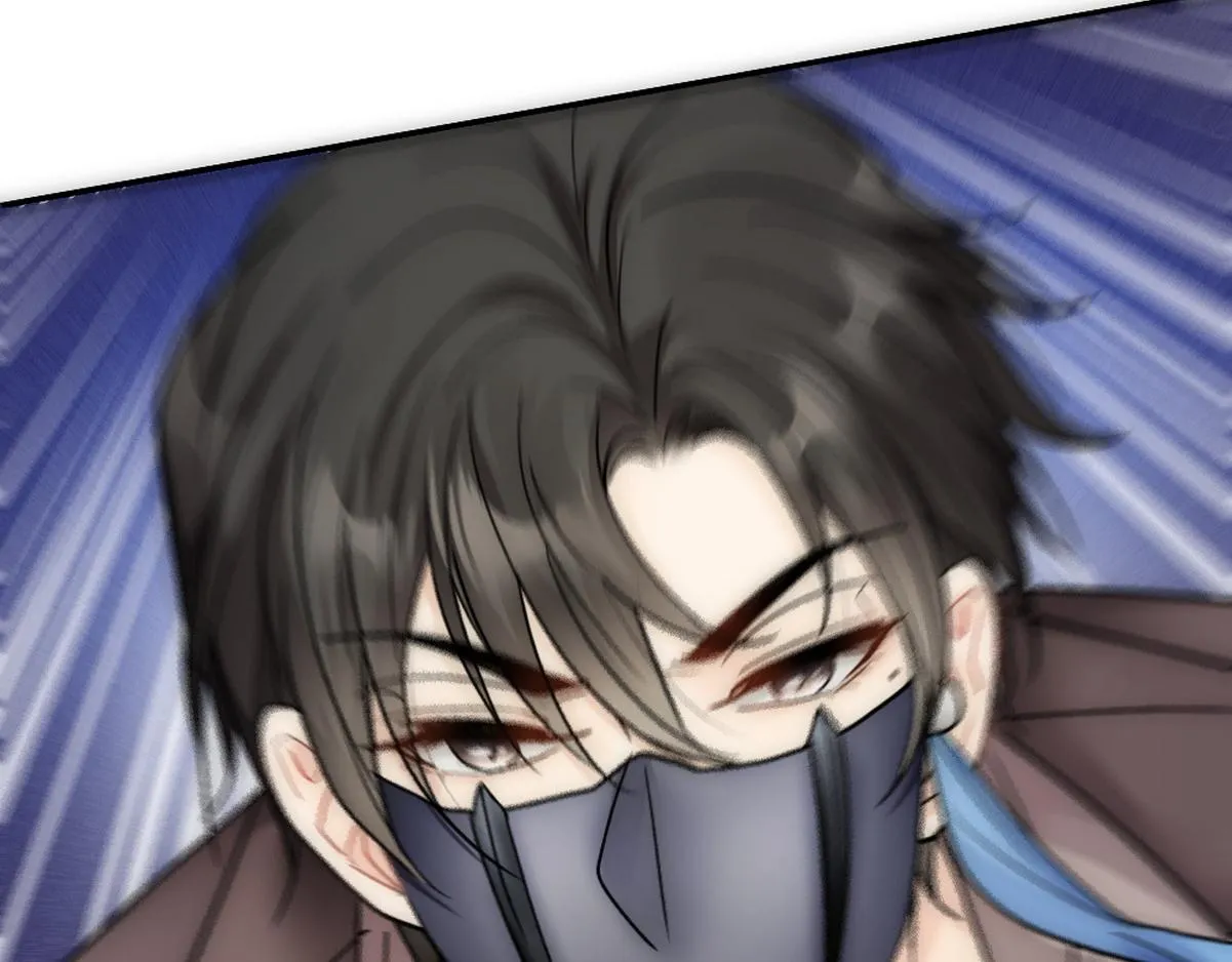 第37话 白诺等我 第85页