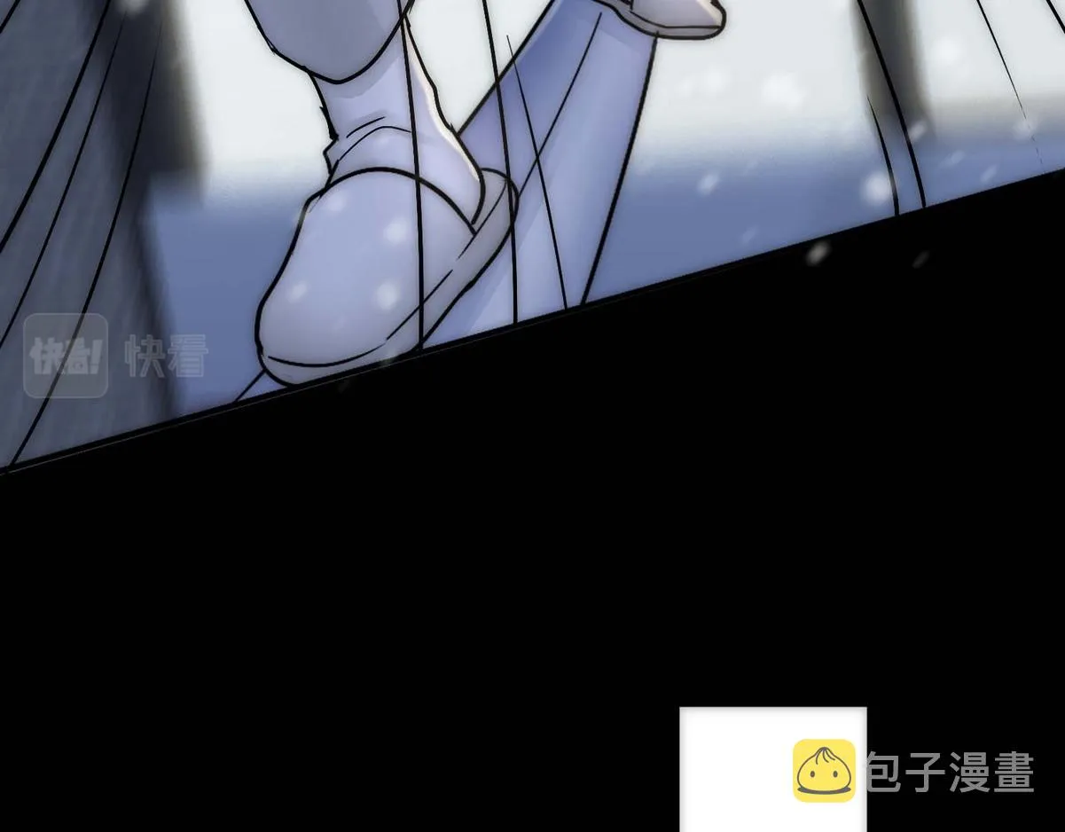 第32话 兄弟对峙 第27页