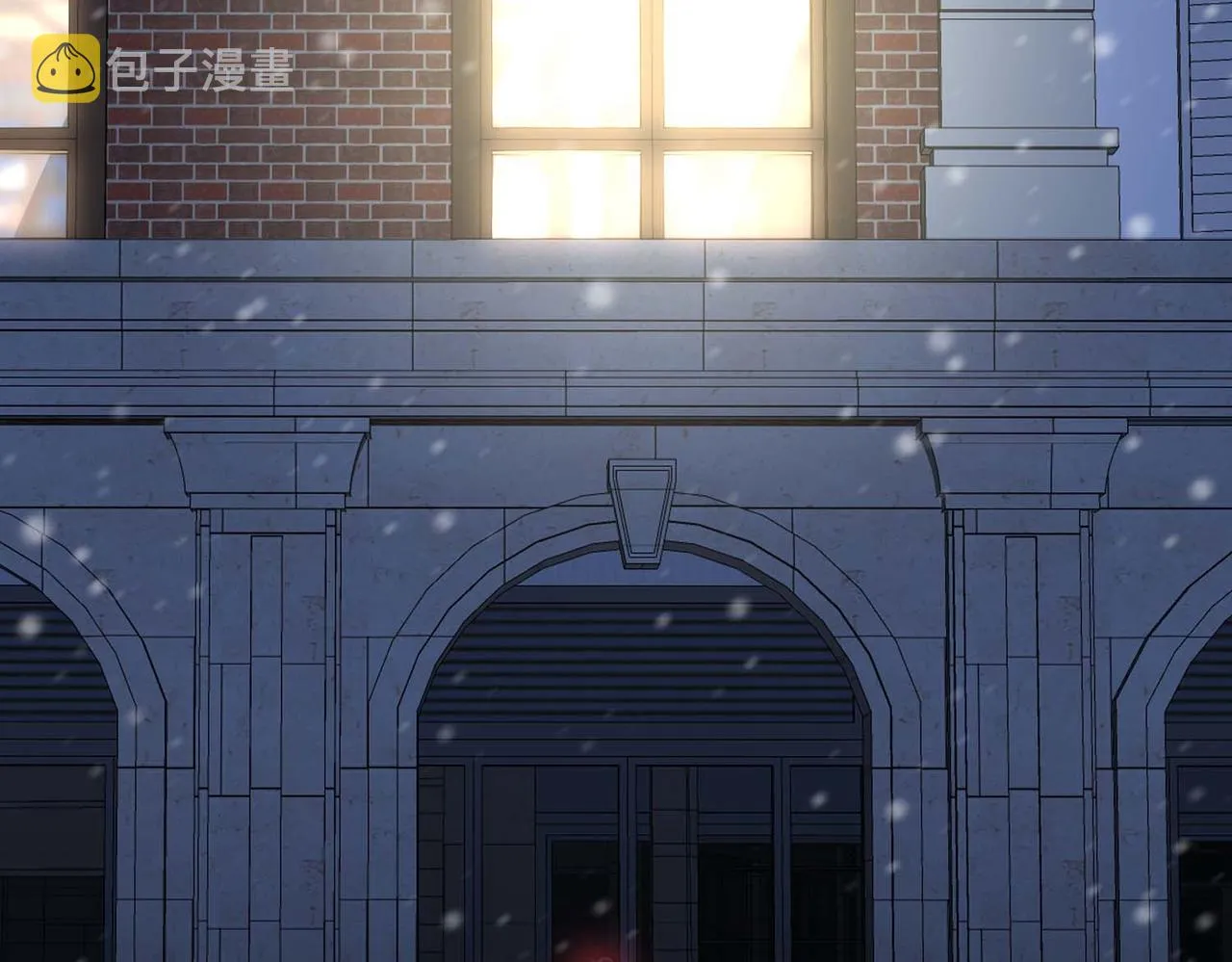 第32话 兄弟对峙 第73页