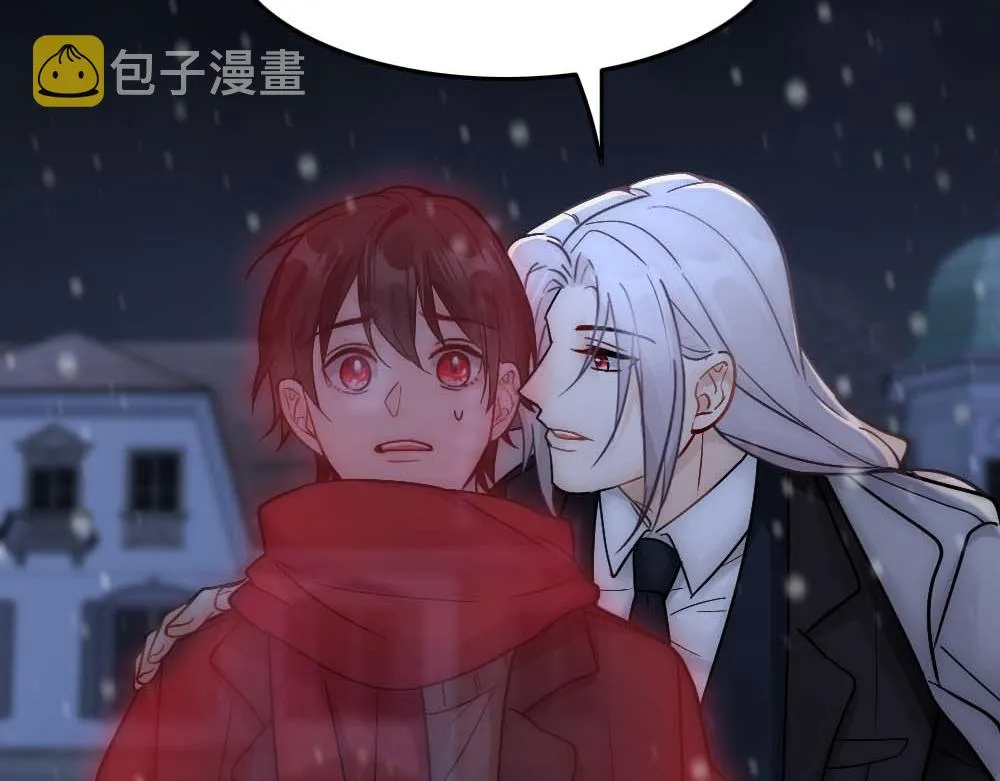 第32话 兄弟对峙 第82页
