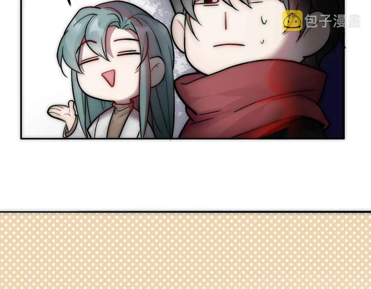 第31话 白浮沉死了 第25页
