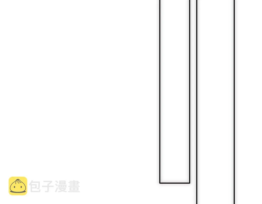 第29话 想家 第25页