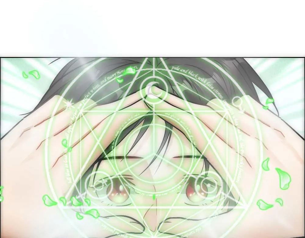 第27话 血主降临 第51页