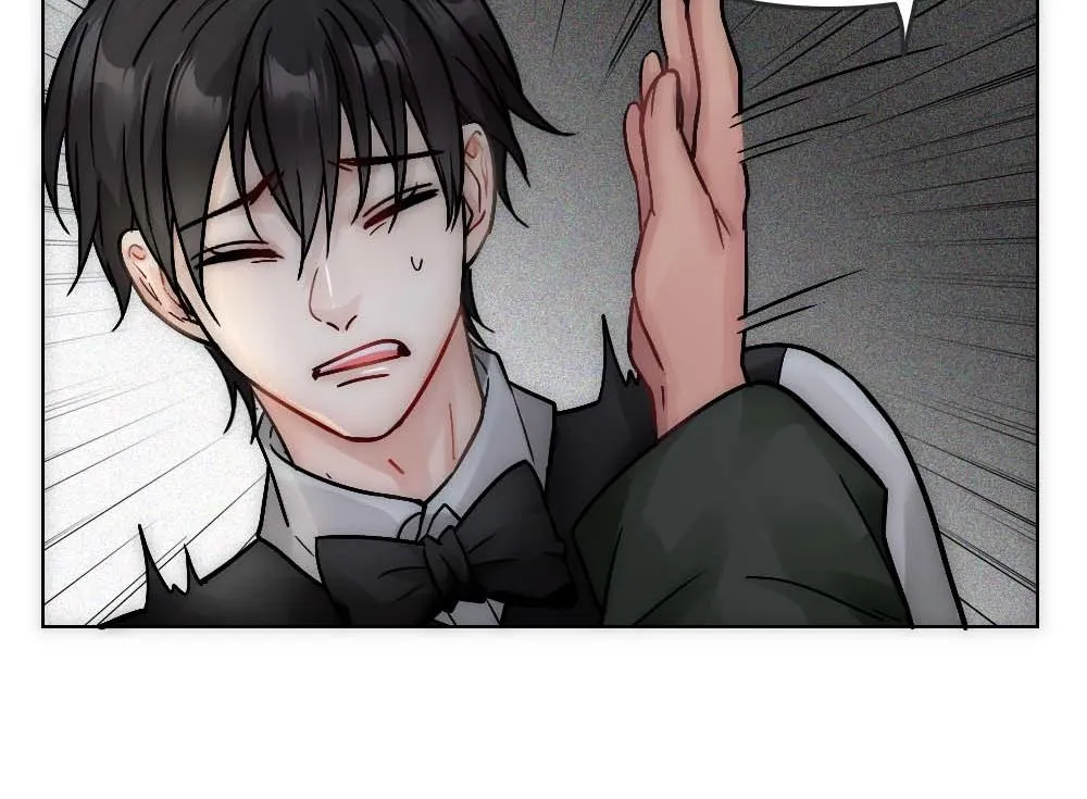第26话 结盟 第28页