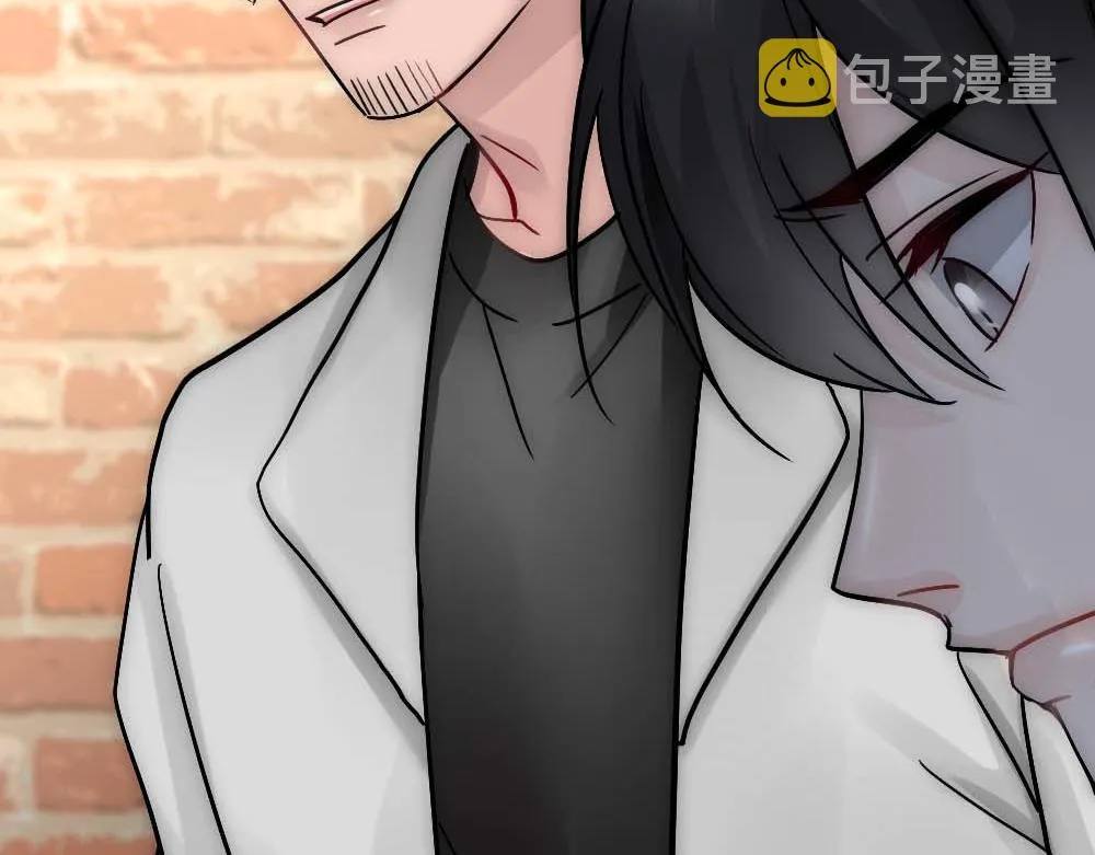 第26话 结盟 第44页