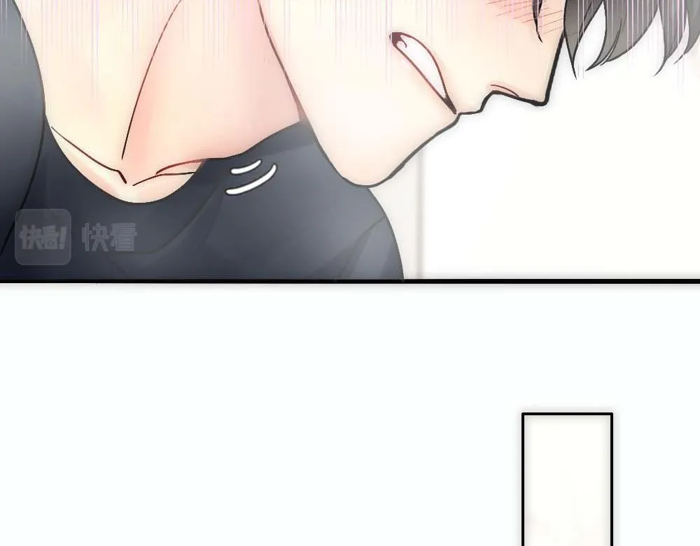 第28话 一起洗澡 第53页