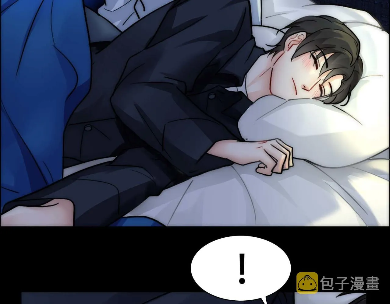 第25话 心猿意马 第34页