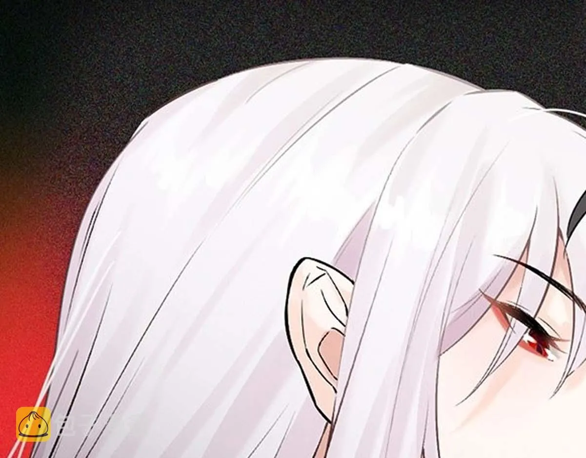 第0话 序章 第21页