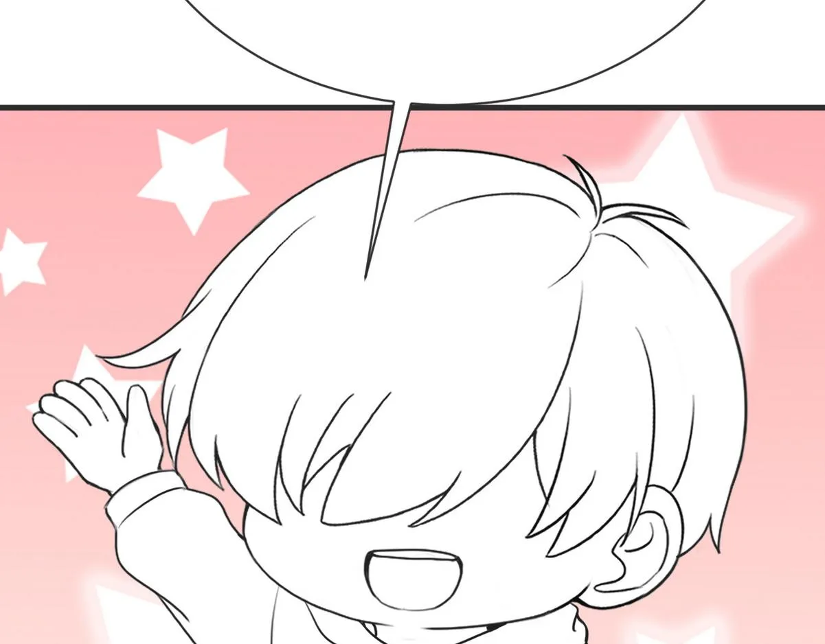 第0话 序章 第82页