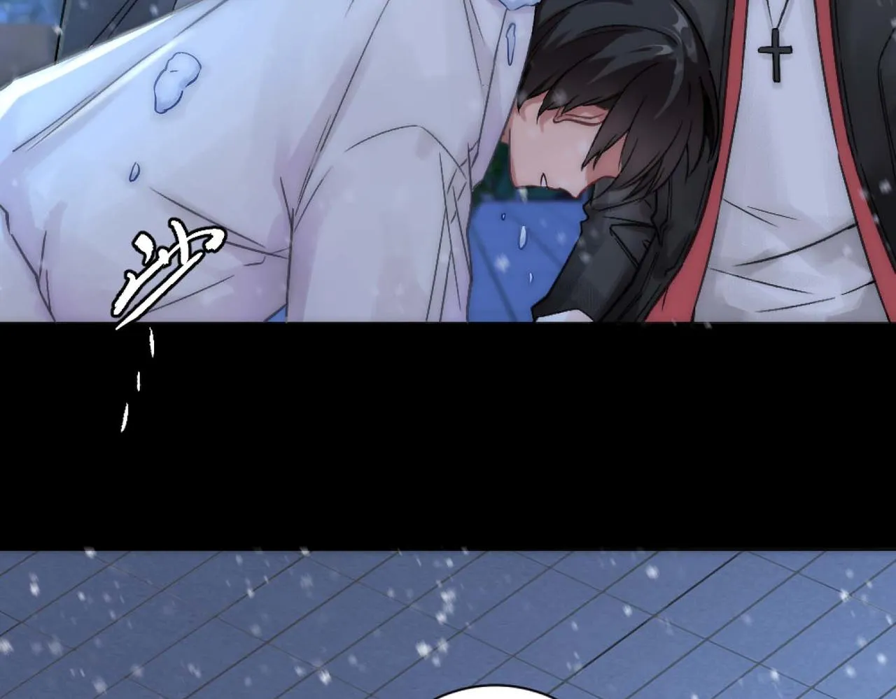第3话 裤子被脱 第14页