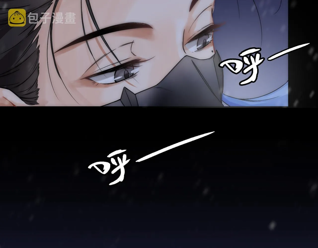 第3话 裤子被脱 第34页