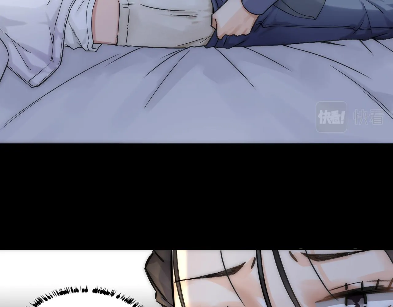 第3话 裤子被脱 第84页