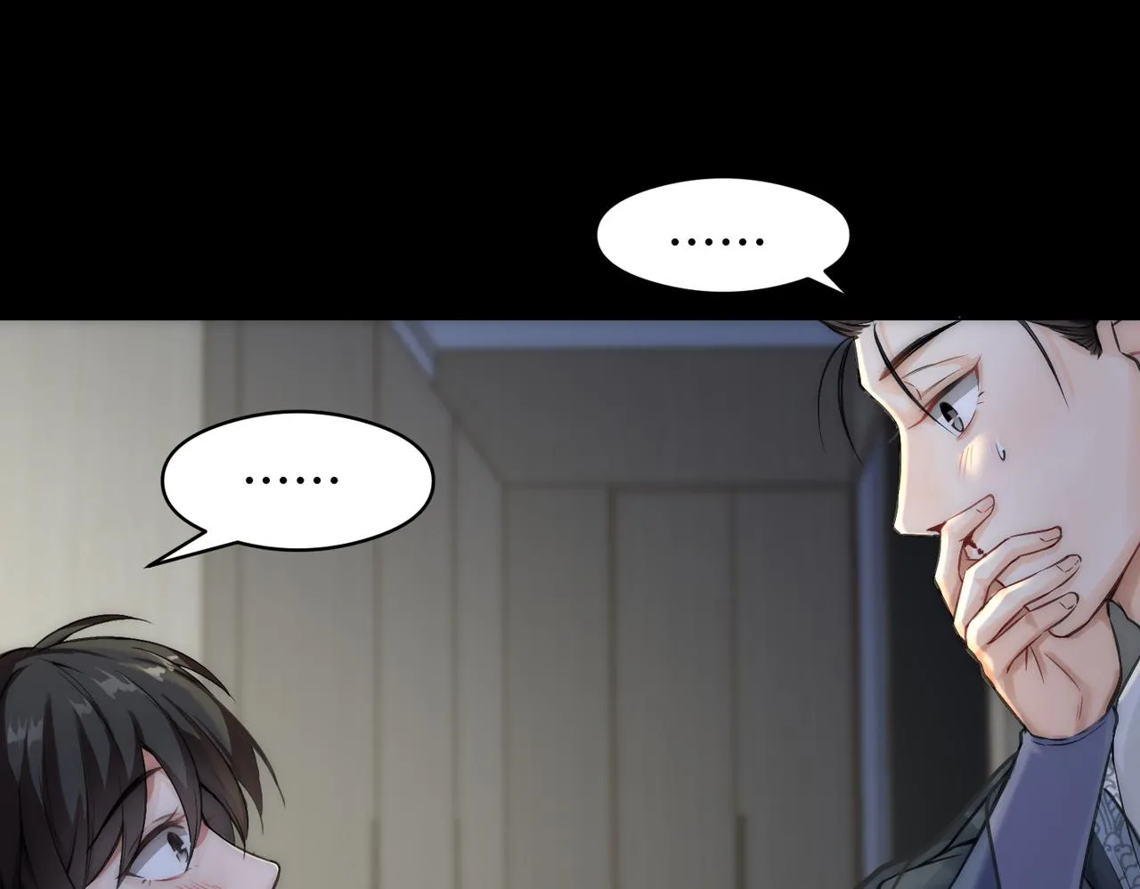 第3话 裤子被脱 第97页