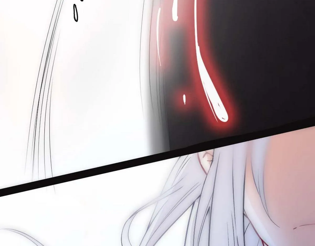 第1话 血主降临 第58页