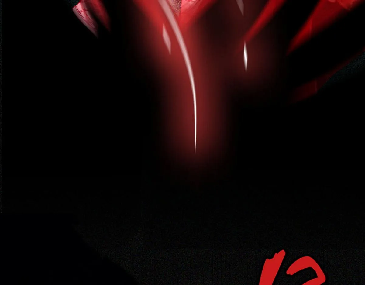 第1话 血主降临 第170页