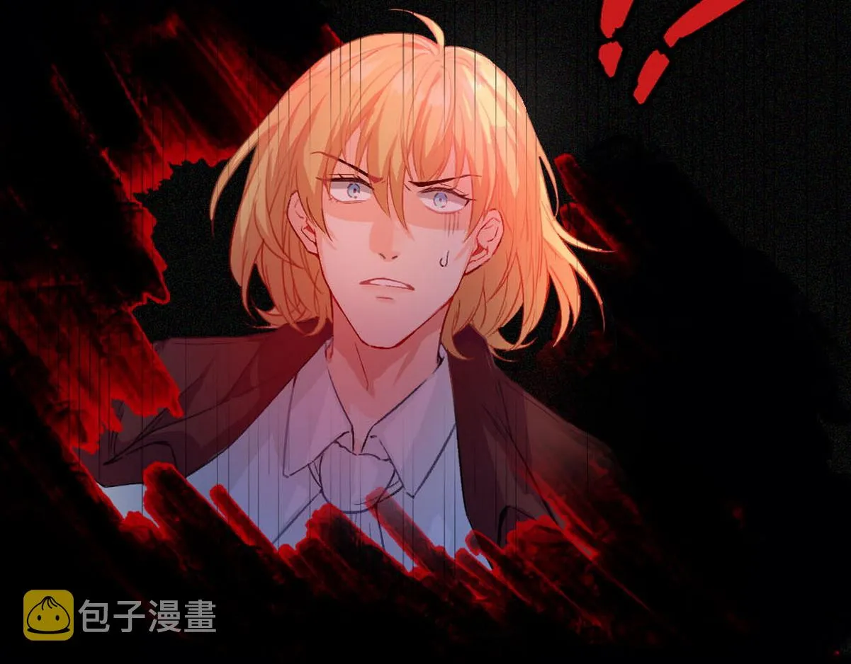 第1话 血主降临 第171页