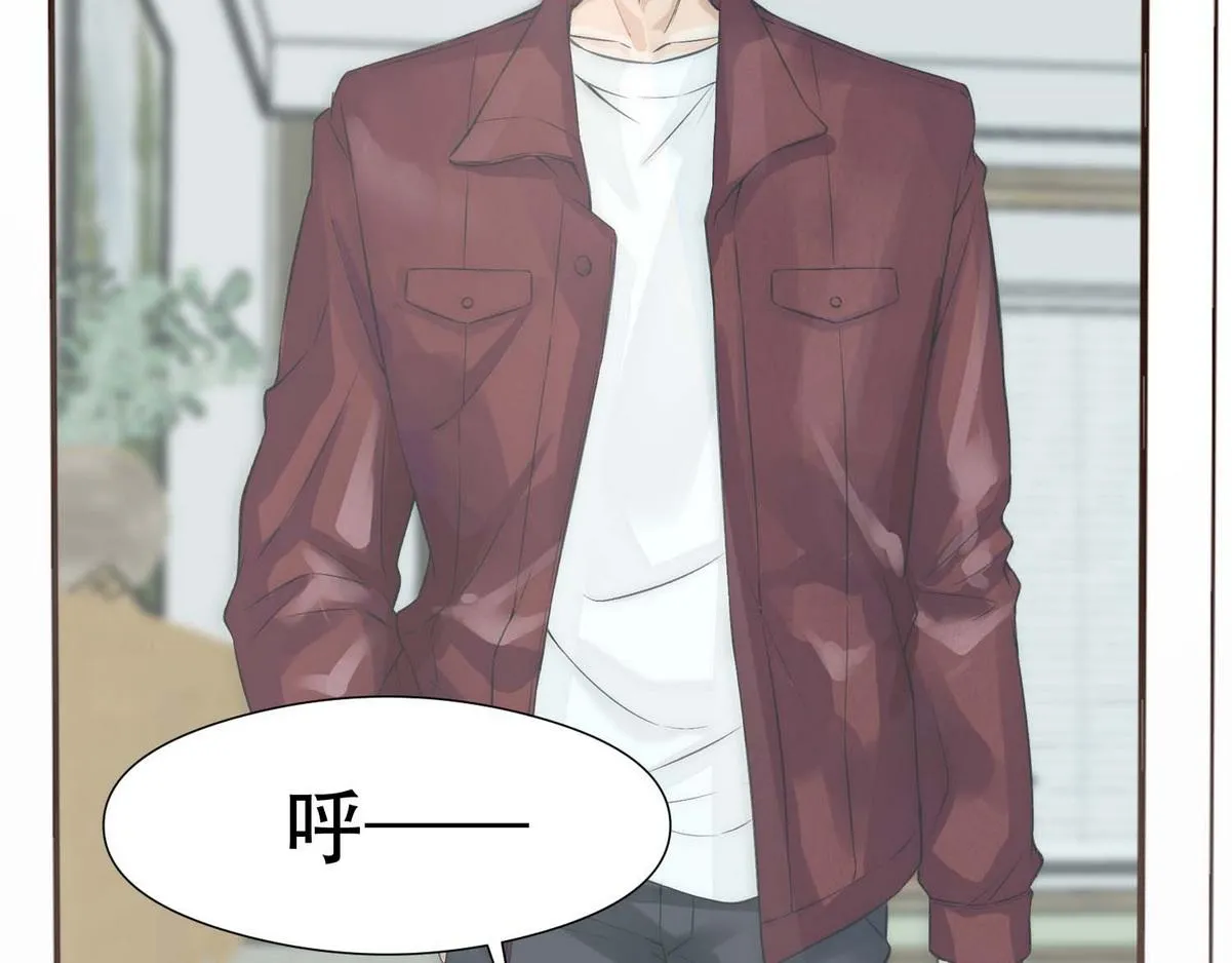第4话 相互隐瞒 第27页