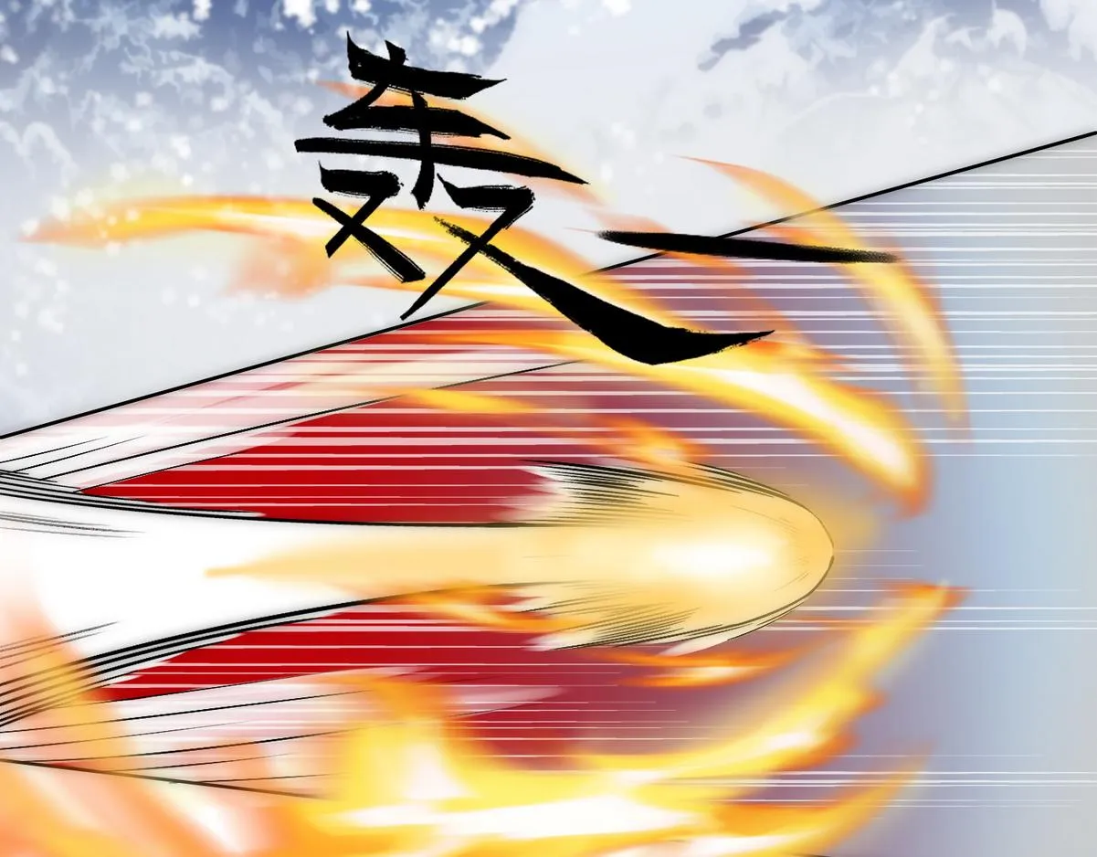 第6话 白诺开荤 第38页