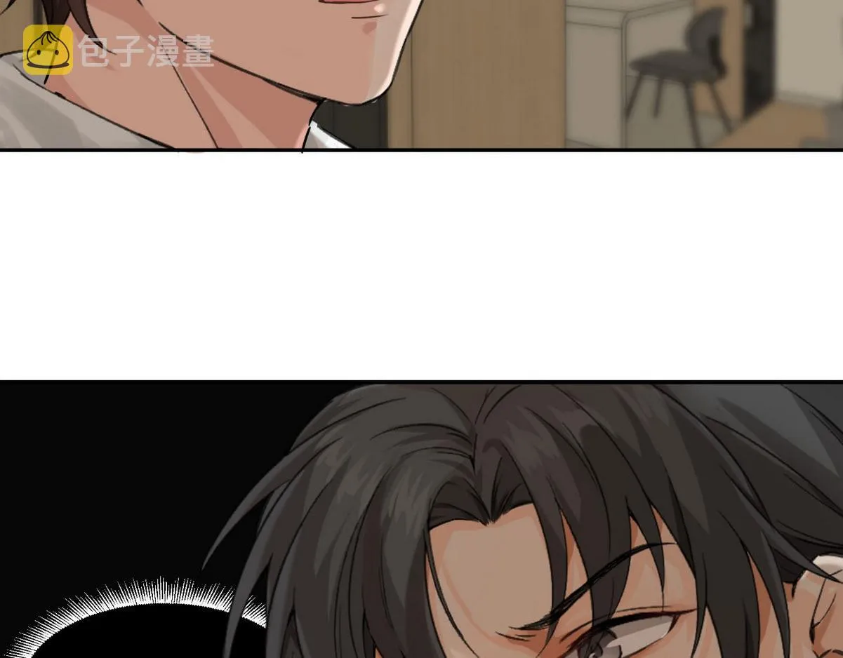 第5话 意外来得那么快 第27页