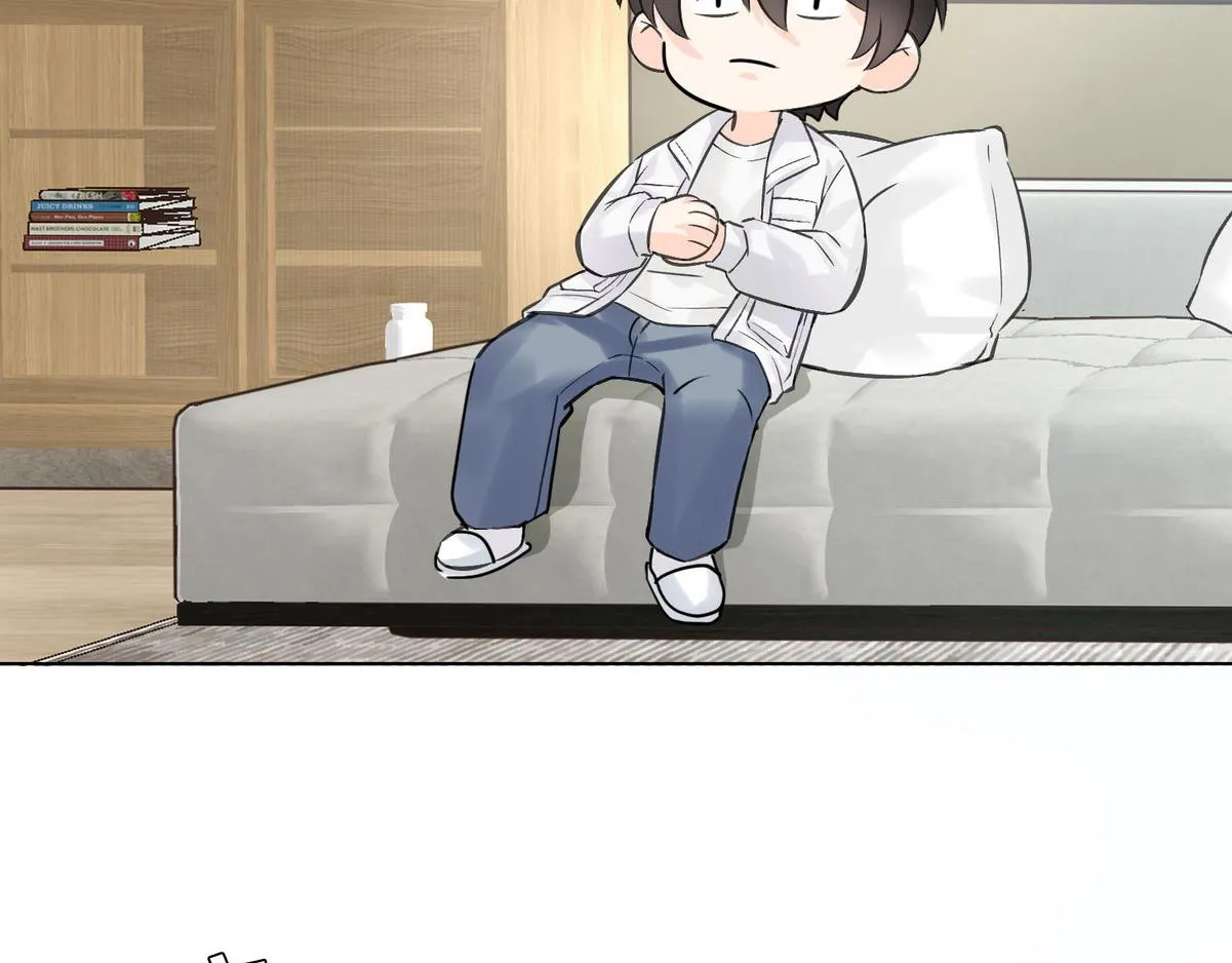 第5话 意外来得那么快 第62页
