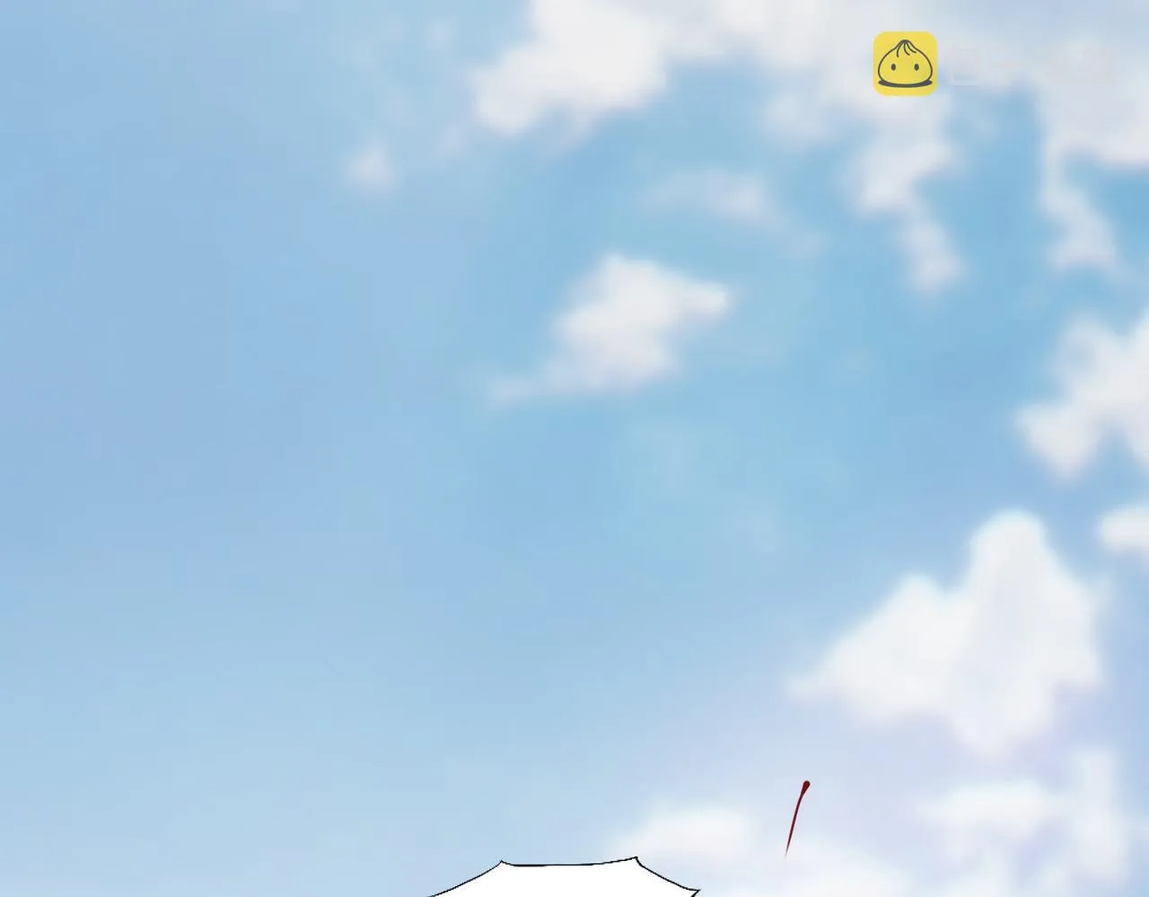 第10话 沈砚铭受伤 第57页