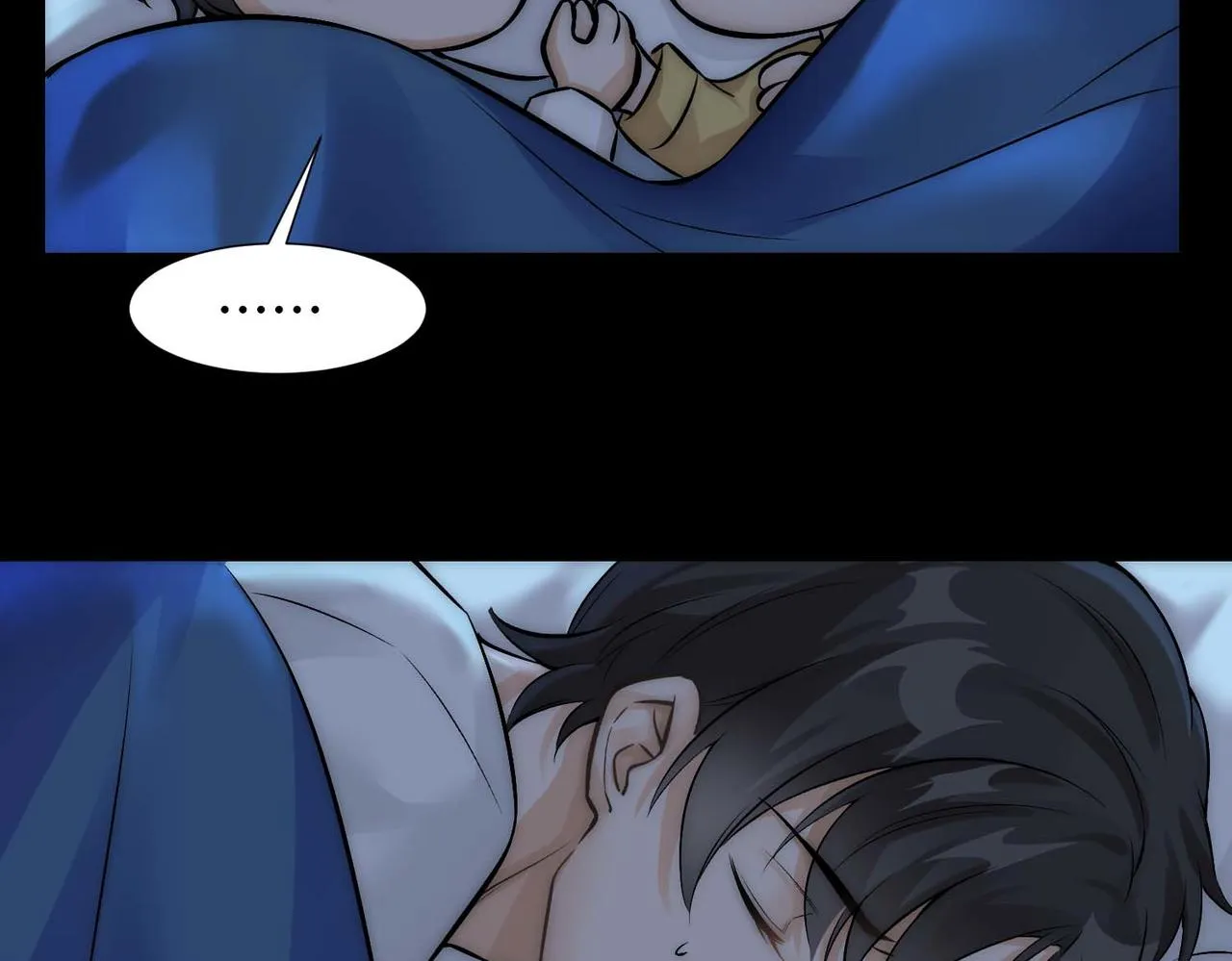 第13话 沈砚铭表白 第53页