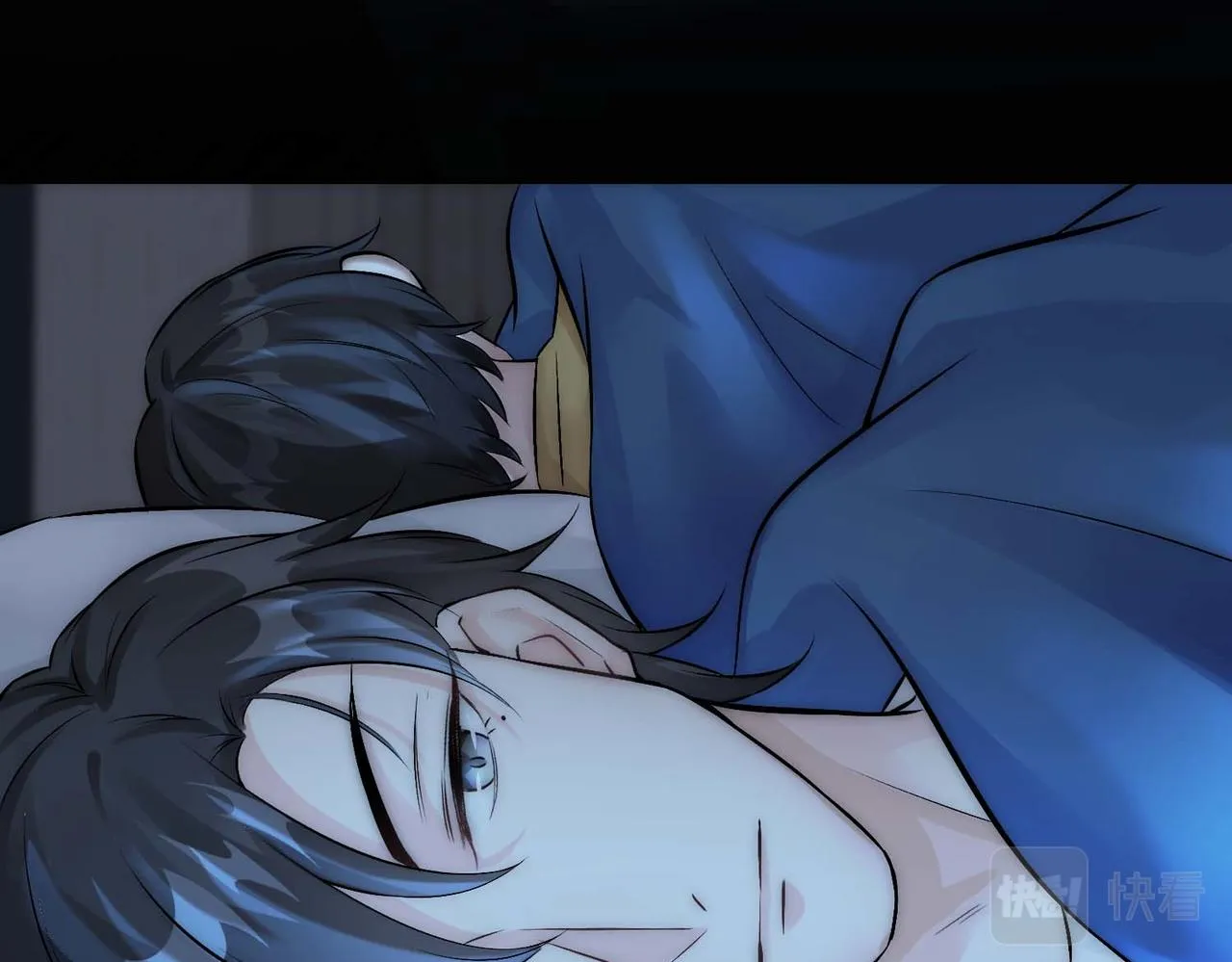 第13话 沈砚铭表白 第58页