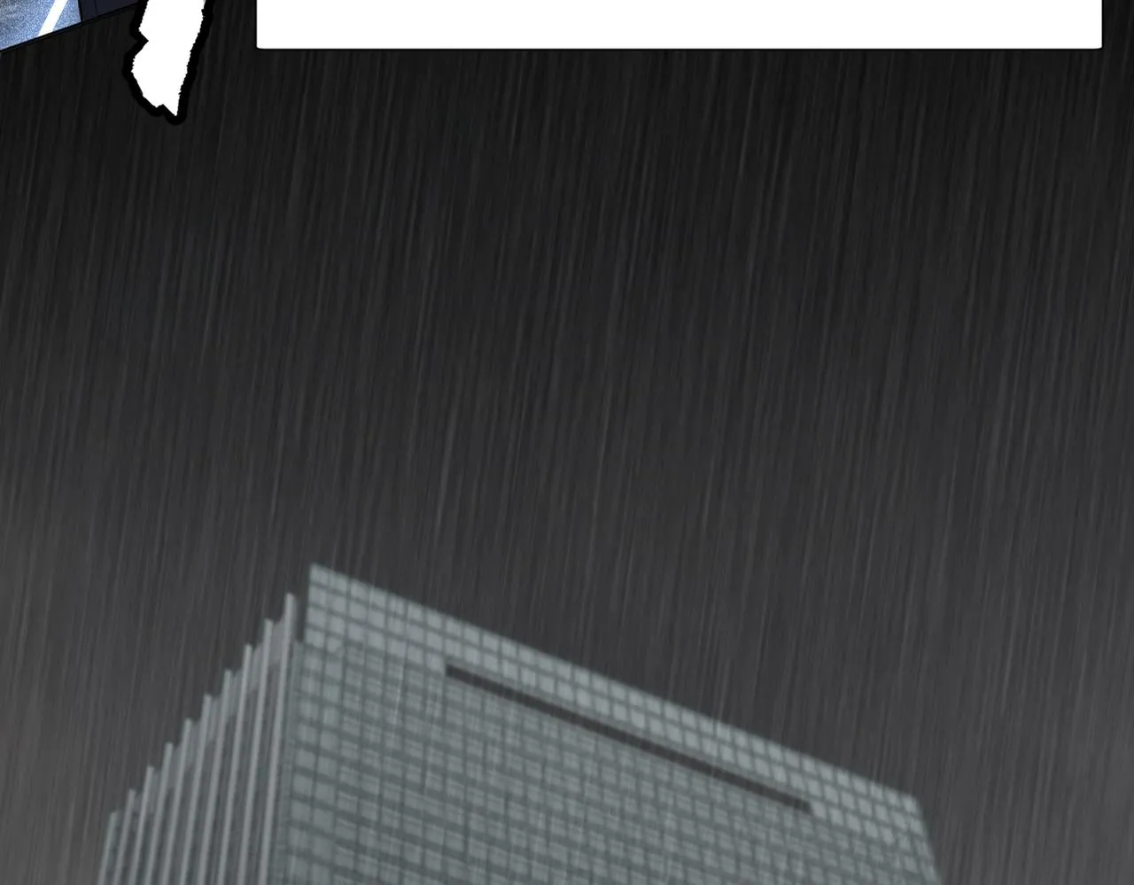 第15话 有嫌疑 第52页
