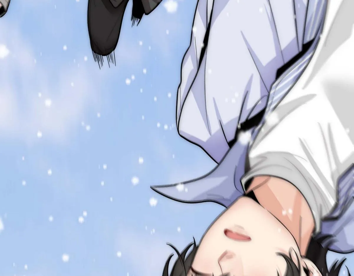 第16话 掳走白诺 第62页