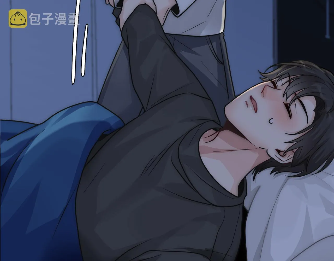 第18话 嘴对嘴 第56页