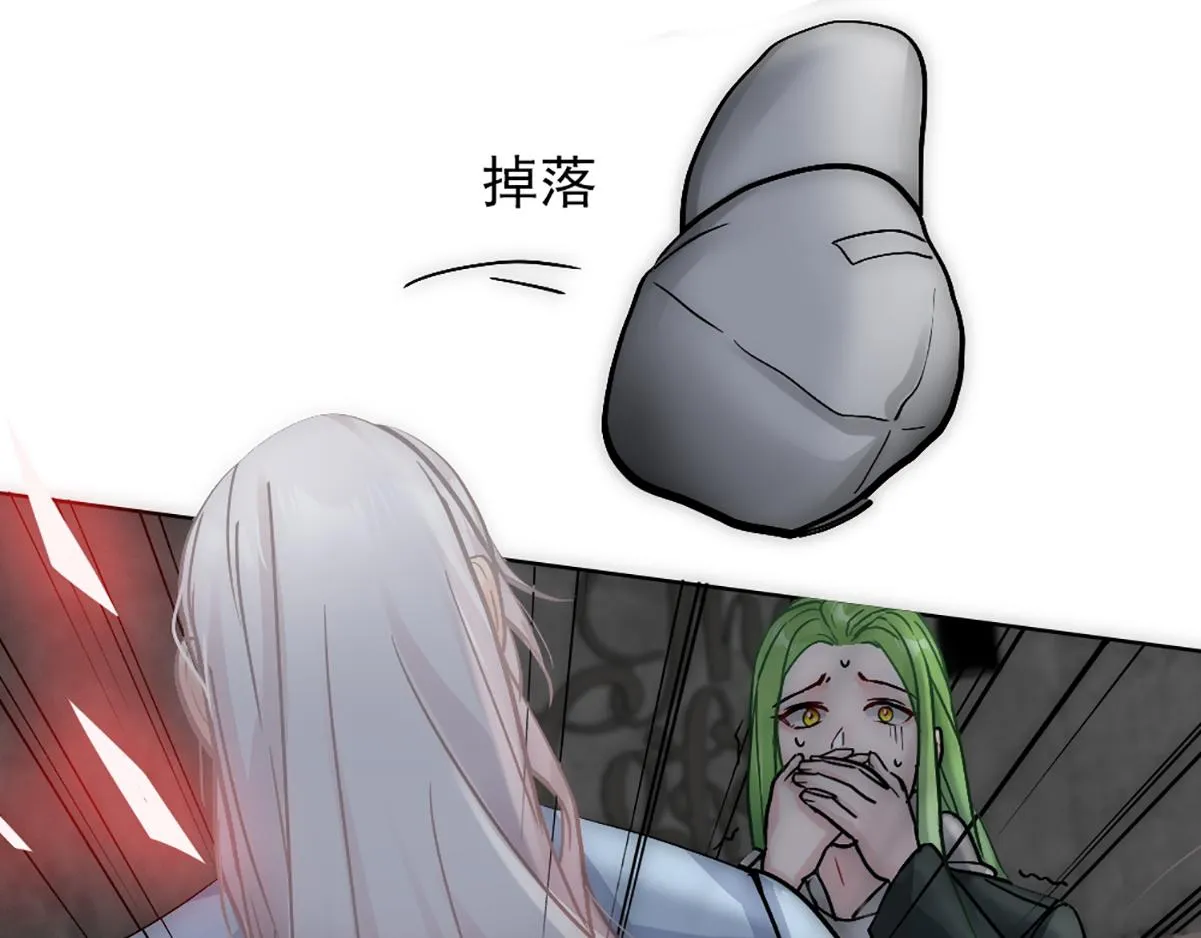 第21话 等我回去 第6页