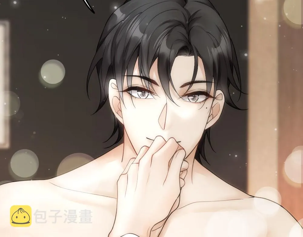 第49话 等你回家 第31页
