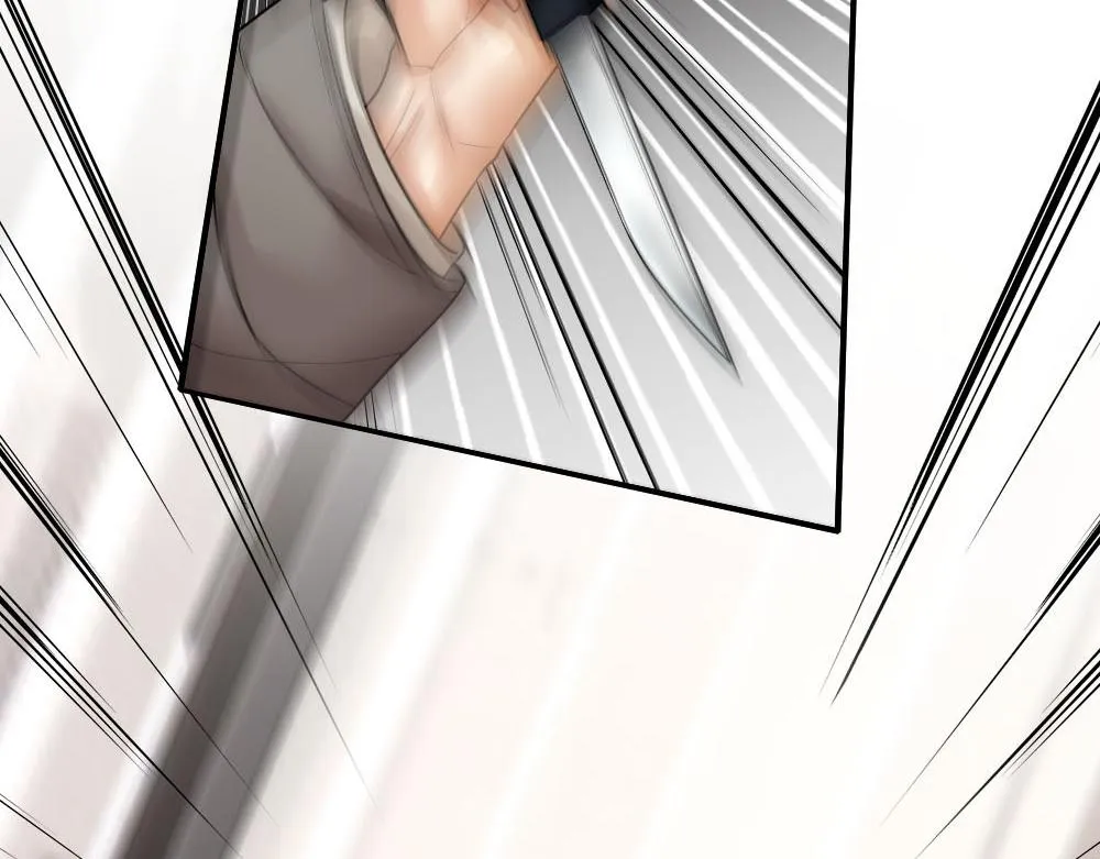 第49话 等你回家 第71页