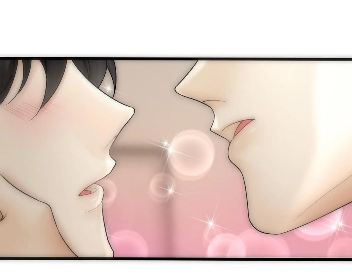 第52话 好喜欢你 第17页